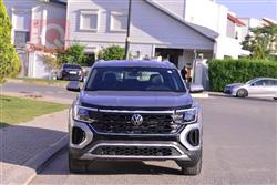 Volkswagen Atlas Cross Sport
